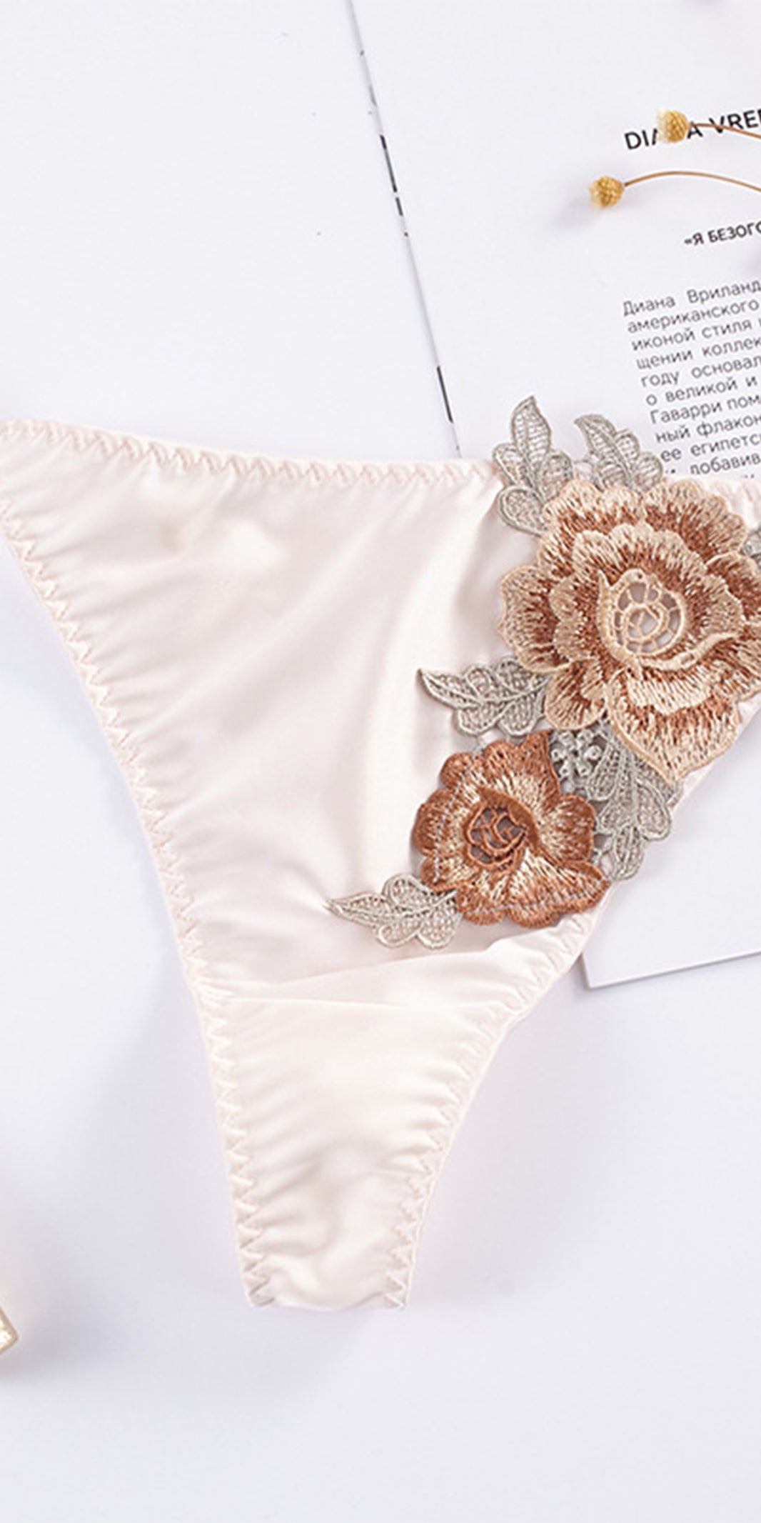 Sexy Lightly Embroidered Low Waist Spaghetti Strap Thong Panties
