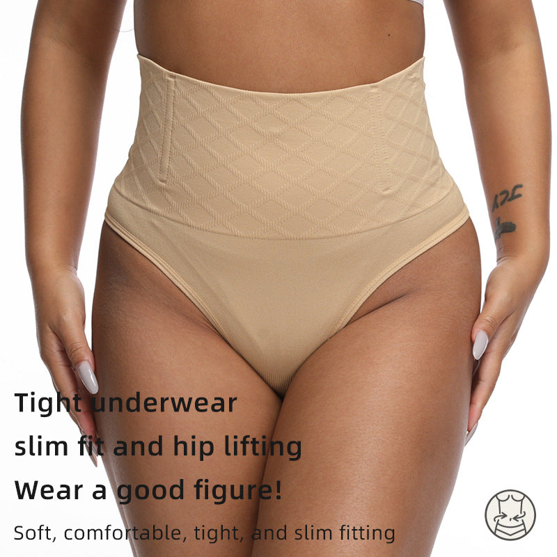 High-Waisted Body Shaping Tummy Tightening  Hip Lifting Thong Panties Shapewear