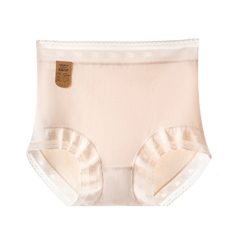 High Waisted Cotton Triangle Panties