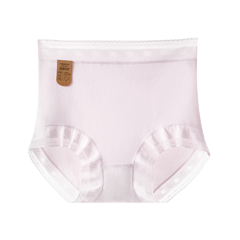 High Waisted Cotton Triangle Panties