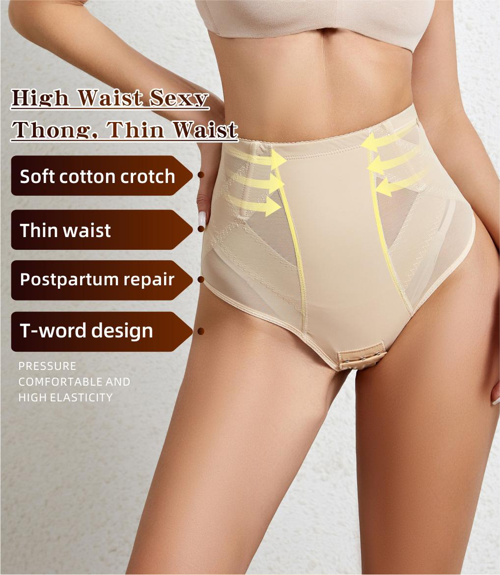 High Waist Butt Lifter Sexy Thong Shaper Tummy Control Panties Shapewear